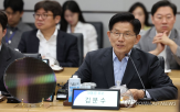반도체,경제,산업,후보