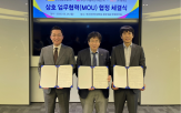 게임,부산디지털자산거래소