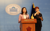 의원,책임,프리랜서,오요안