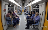 아프리카,지하철,철도,국가,카이로,이집트,로비토,수도,철도망