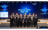 사업,프로젝트,한계도전,혁신,과기정통부,정작,르파,과제,선정