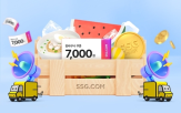 닷컴,행사