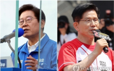 여성,후보,한국,남성,공약,침묵