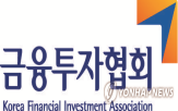 모바일,신분증