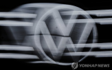 폭스바겐,조작,배기가스,기소,징역