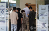 기업,정보보호,투자액,투자,해킹,공시