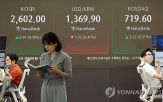 관세,트럼프,스마트폰,코스피,부과,유예,전장