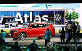 아틀라스,신형,폭스바겐,모델,국내,대형,지난해,미국,시장
