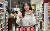 화장품,브랜드,가격,하티,색조