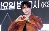 성한빈