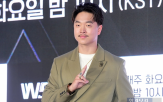 마이크