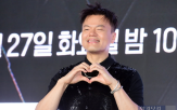 박진영