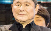 영화,다케시,배우
