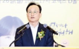 국민은행