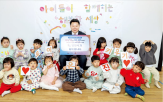 지원,출산,유치,임신,위해,검사,소아,인구,증가,당진