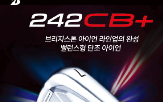 아이언,242CB,241CB,브리지스톤골프
