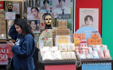 달러,작년,증가,화장품,전년,생산액,수출,국내