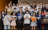 행사,글로벌,브랜드,대상