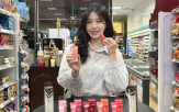 화장품,색조,하티