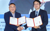 LG전자,사업,글라스,마린,개발,생태계,해양,바다