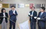 인증,규범준수경영시스템