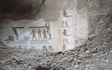 무덤,이집트,발견,시기,주인