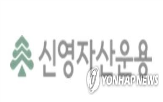 펀드,국내,목표,주식