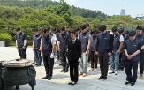 현충원