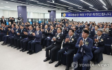 우주항공,전국,우주항공주간,향한,우주