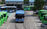 파업,인파,시내버스,시민,비상수송대책