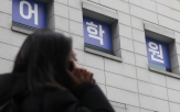 비자,학생,심사,전문,외국인,폴리티코