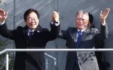 사전투표