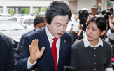 하늘궁,대표,회원,공지문