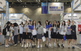 인재