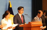 미디어,방송,민의힘,규제,대한,산업