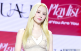 모습