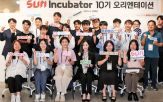 사업,스타트업,부산은행,신발,기업,투자,육성,맵시,선박,스토리지