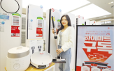 구독,서비스,브랜드,다양,상품,하이마트
