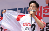 후보,인천,지역구