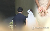 가격,가장,강남,중간,결혼식장,지역,계약,서울,비용