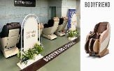 바디프랜드