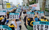 네오플,출시,노조,사측,중국