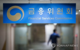 상호금융권,유동성,조합,상향,건전성,점검