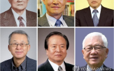 과학기술유공자,원장,유공자,장관