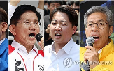 후보,소상공인,부담,공약,플랫폼,자영업자,확대,완화