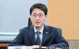 부담금,분야,전년,징수