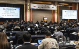 협력,한일,한국,일본,제안,한경협,한일경제인회의,필요성