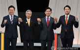 후보,공약,주택,공급,제시,해소,세제,지방,부동산,완화