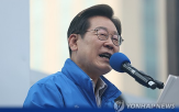 후보,공약,약속,계획,확대,가산금리,금융회사,청년,위해,강화