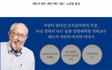 관계,서로,지음,단계,사람,대한,구매,1단계,샤인